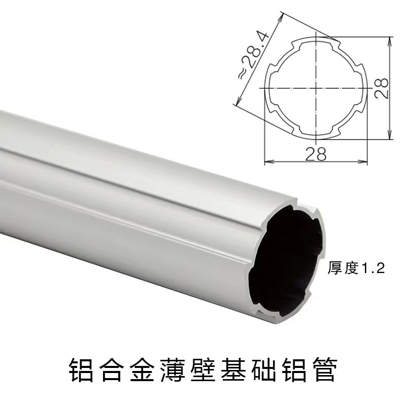 第三代精益管五大特点