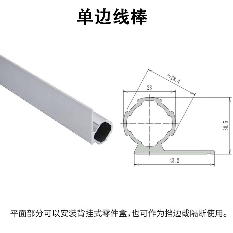 第三代精益管与传统精益管相比有那些提升