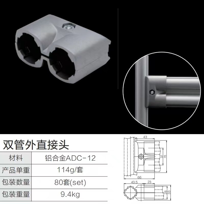 为什么第三代精益管会成为现代行业选用材料的主流