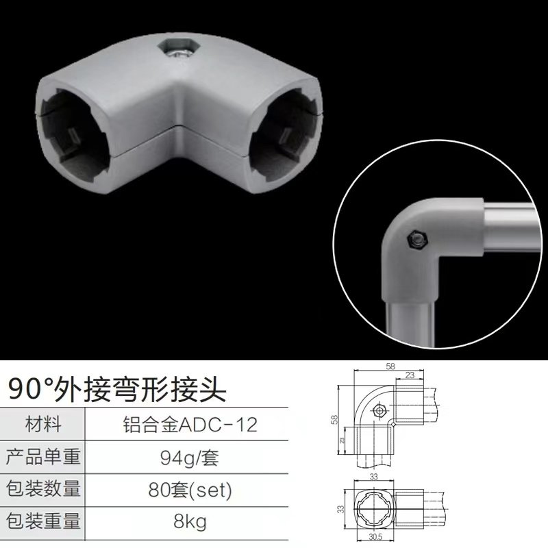 第三代精益管在质量和性能上比传统钢材有什么区别