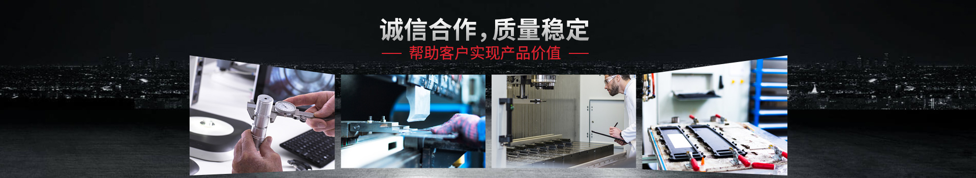 非标自动化设备——诚信合作,质量稳定